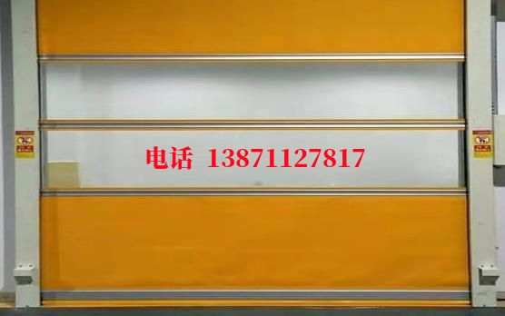 九原洁净室门
